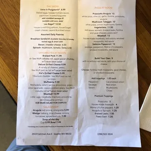 Menu 2018-03-12