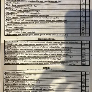 a menu for a restaurant