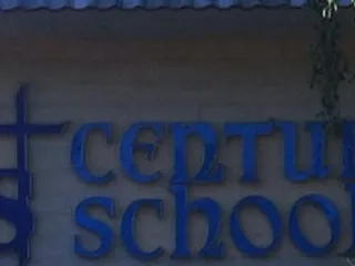 Century Christian Schools