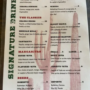 Drink menu