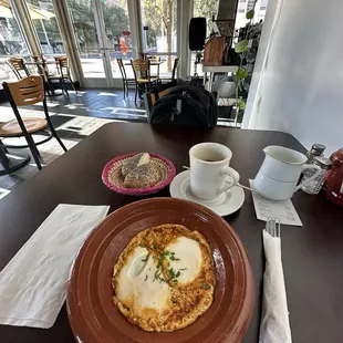 Atlas Sunrise (Shakshuka)