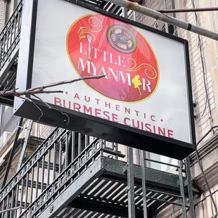 a sign on the side of a building