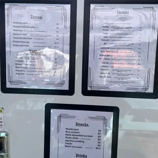 ig: @whatsviveating  | menu