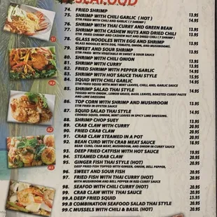 Menu as of 2024/05/30