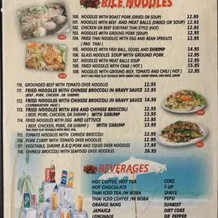 Menu as of 2024/05/30