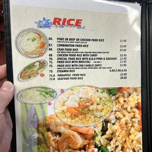 a menu for rice