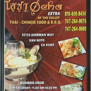 Menu as of 2024/05/30