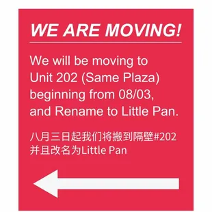 We are moving From Unit 204 to Unit 202 on 08/03/2022 Wednesday.
Due to the moving, we will be close on 08/02/2022 Tuesday.