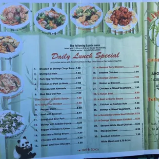 Rear of menu