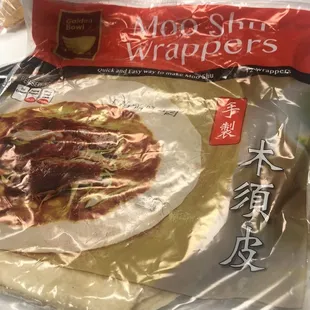Moo shu wraps