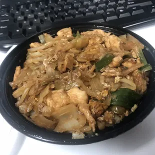 Moo shu chicken