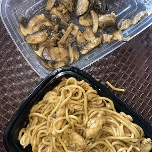 chicken lo mein