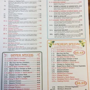 Menu as of 7/29/2018