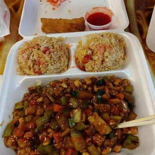 Chicken Fr Rice Chicken W/chinese Vegetable Veggie Egg Roll