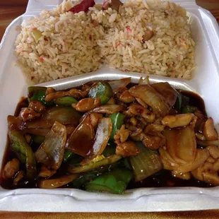 Hot and Spicy Chicken