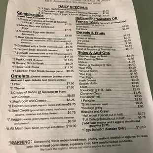 Their breakfast menu as of June 6th, 2021.