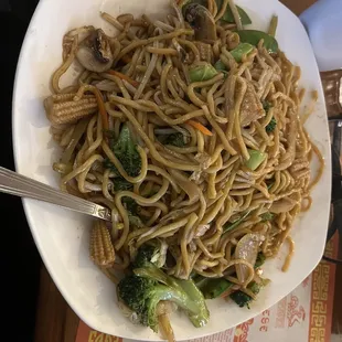 1. Vegetable Lo Mein