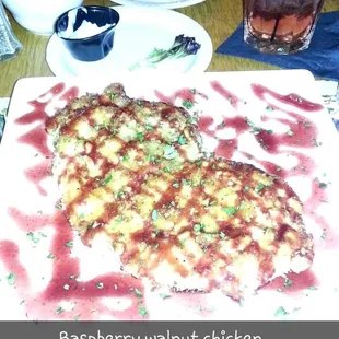 Raspberry Walnut Chicken