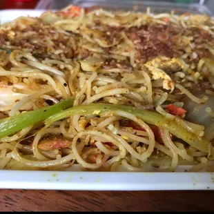 Saigon Curry Noodles