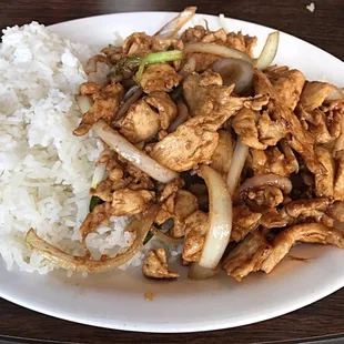 Mongolian Chicken