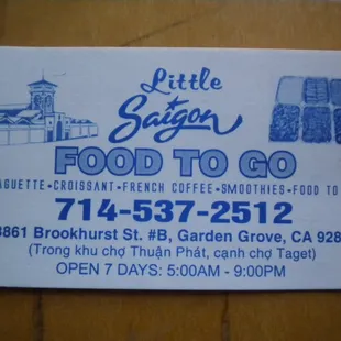 Business card.. in the same plaza as Thuan Phat supermarket and Target :P