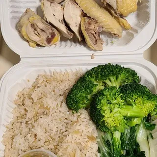 Hai Nam Chicken Rice Plate