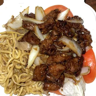 Shaking Beef Steak with Rice