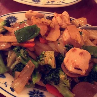 #43 - Chicken with mixed vegetables  Trust me - go ahead and order this