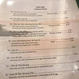 Lunch menu