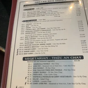 menu