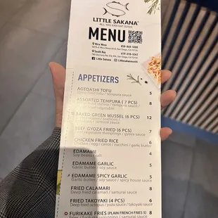 Front door menu