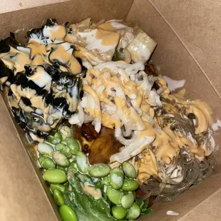 Build my own bowl