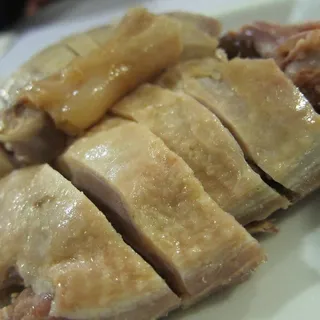 Salted Duck