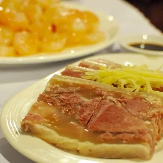 Marinated Jelly Pork Zhen Jiang Style