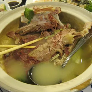 Duck Soup W/ Bamboo Shoots & Ham