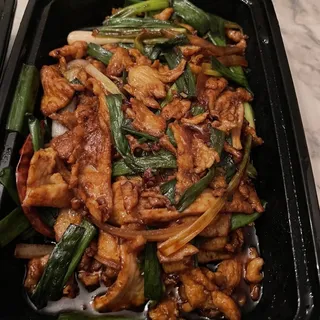 Mongolian Beef Or Chicken