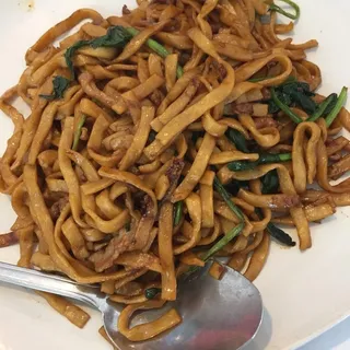 Shanghai Style Chow Mein