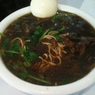 Curry Beef Noodle Soup