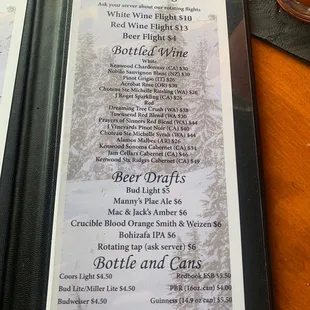 Beer and wine menu