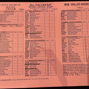 All you can eat menu 1/2/22