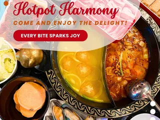 Legendary Spice Hot Pot