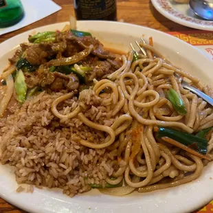 Mongolian Beef dinner combo