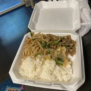 Mongolian beef dinner combo.