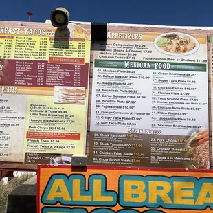 Drive thru menu