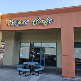 10-13-24. Storefront, exterior