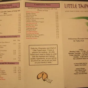 Menu page 1