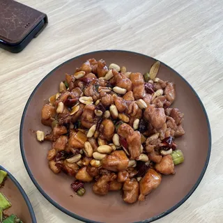 Signature Kung Pao Chicken-L