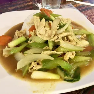 My yellow curry chicken dish.