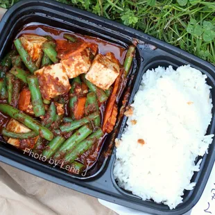 41 Pik King Thai style soft tofu ($10.95) - stir fried green beans in a special Thai red curry sauce