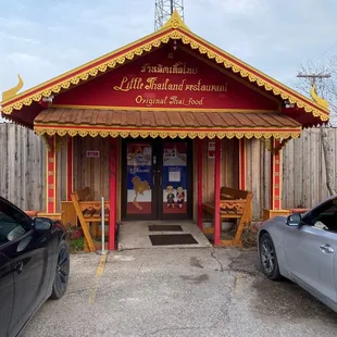 Entrance to Little Thailand